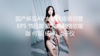 刺激！餐厅包间里把女友给单男操，极品身材，牛仔裤都来不及脱