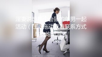 [MP4/59M]7/15最新 酒店女厕全景偷拍高跟长发美少妇肥唇四周全都磨得发白VIP1196