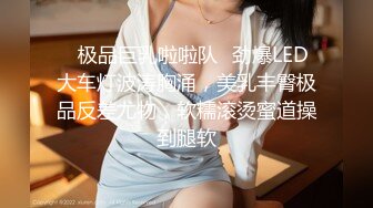 老爷子和村里两个小伙用1200块找俩妹子玩群P