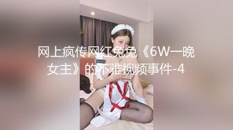 EMTC020 爱神传媒 同城约啪 爆操汗湿可人美少女 韩金妮