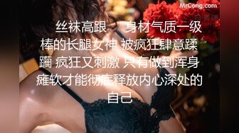 美国金发御姐型美妖 TS伪娘人妖❤️michellealter❤️颜值不错 皮肤白皙 用飞机杯疯狂撸动肉棒 表情很是骚浪！【144V】 (27)