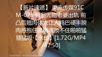 深圳小伙酒店出差找嫖俩性感美女姐妹一个一比一个骚