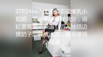 最美极品微博推特网红女神『张H玉』大尺度私拍啪啪视频整合流出 穷人的女神 富人的精盆 高清私拍615P