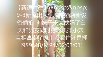 新流出魔手外购商场❤️极品CP高清后拍高桶靴美女的尿冒着阵阵热气