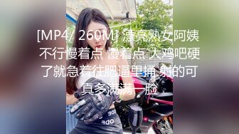 [MP4/ 410M] 站街女探花辉哥肇庆县城城中村扫街250元被百褶裙卖淫女带到简陋出租吃快餐