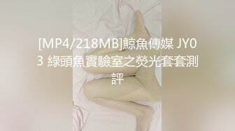 极品妹子这样的舌头几个男人受都了