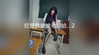 把面试官伺候舒服了,才能得到好的工作 下集