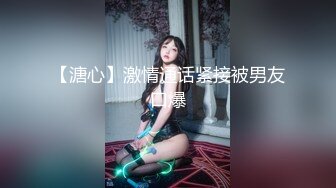 星空传媒XK8193儿媳大战-香菱