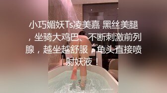 【新片速遞】清早起床就给你胸推的小女仆❤️最好吃不过白虎穴，舔到女友流白浆！[148M/MP4/03:14]