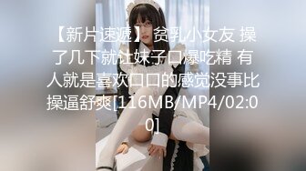 【新片速遞】&nbsp;&nbsp;漂亮熟女妈妈 舒不舒服 你看你的洞多大 阿姨被大鸡吧无套输出 一逼的白浆 有点害羞 表情很享受[105MB/MP4/01:48]