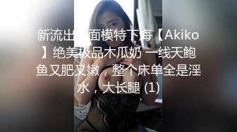 镜头大众下自摸的女人一定非常浪