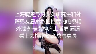 第一次发操老婆的视频