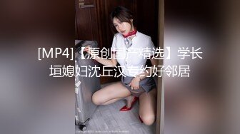 美韻味眼鏡美少婦居家發臊紫薇,粗長大黑牛震動暢玩,性感小吊帶野性十足