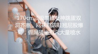 上位小少妇