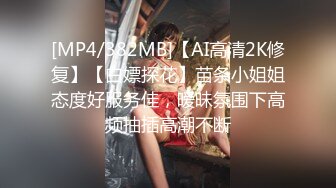 激情4P大战！【秋香】极品美女被三个禽兽不当人~疯狂玩弄发泄兽欲~口爆颜射喝尿蹂躏！【108V 】 (114)