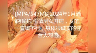 ed mosaic ed-21 娃娃脸美女主动求多人群操被操懵逼