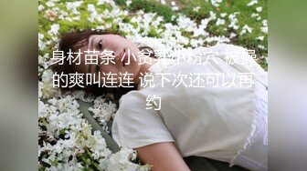 头套男和小女友无套女上位打桩抽送，呻吟不止多角度暴力打桩对大鸡吧是爱不释手