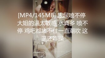 小美女爱诱惑超清纯嫩妹居家全裸秀，翘起圆润屁股扭动，揉捏奶子伸舌头娇喘呻吟，摆弄姿势揉穴非常诱人