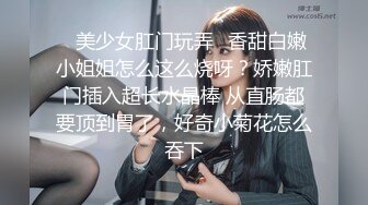 商场女厕多角度偷拍 奶茶店老板娘肥美的鲍鱼