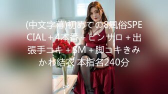 欧美重口女同.TeachMeFisting.2016年1080P合集【39V】  (87)