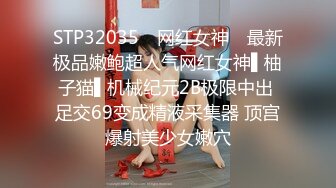 【艾悠】气质模特沙漠之鹰瞄准了白虎馒头穴，短发美女大尺度，极品名器不常见，观感极佳超清画质！