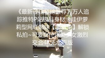 商场女厕全景偷拍短发嫩妹有点发黑的鲍鱼