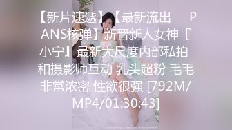 〖女神母狗调教✿极品反差〗鸡巴上套上女神丝袜操她骚逼 丝袜塞逼 拳脚 隔丝袜操逼 别人眼中的女神 私下是淫荡的骚母狗