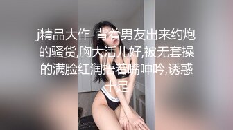 美女销售的成功之路的!