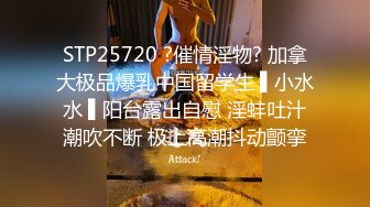 C4920-✿足丝情缘✿ 顶级黑丝美腿 极限诱惑挑逗肉棒硬成钢筋 马眼流出前列腺液 滑腻黑丝高超足技精液喷涌而出