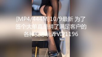 蜜桃臀气质美女【极品蜜桃儿】 超长假鸡巴自慰喷浆【173v】 (38)