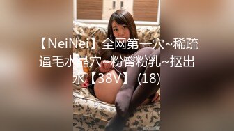 【新片速遞】&nbsp;&nbsp;✨“老公你让她给你舔鸡巴”小伙子操炮友的时候跟女朋友开微信视频，女友看到津津有味开始自慰起来[643M/MP4/16:39]