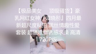 大奶黑丝旗袍极品风骚御姐大秀直播诱惑狼友，揉奶玩逼互动撩骚，按摩棒自慰骚穴浪叫呻吟，风骚的大屁股真骚