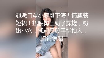 [MP4/820MB]老師家訪學生家庭被媽媽美貌吸引趁著家裏沒人強上離異小少婦摳逼出水嘴裏說不要身體很誠實