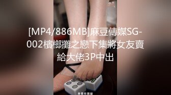 【自整理】偷偷练过柔术的欧美瑜伽婊子，穿着大胆风骚把身体弯曲成各种姿势逼脸同框，诱惑至极！LunaLuuvz 最新流出视频合集【19V】 (69)