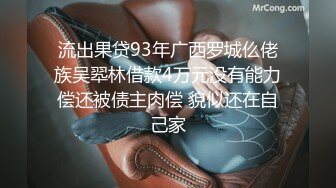 STP24145 麻豆传媒 MSD045 《女上司骚气反差》醉心之时 一亲芳泽 袁子仪