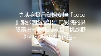 清纯粉嫩的小妹就是水多诱人，被渣男小哥玩弄调教给狼友看，全程露脸揉奶玩逼看特写