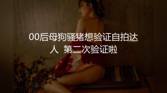 长屌哥啪啪村里发廊新来的洗头妹子乡下姑娘样子是土了一点身材很不错