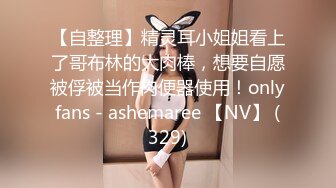 【新片速遞】&nbsp;&nbsp;年轻小夫妻露脸口交，无套女上位啪啪，胸推乳交，足交道具自慰，传教士高潮[558M/MP4/01:00:17]