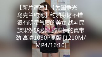 《顶级震撼㊙️极品骚婊》最新流出万狼求购OnlyFans地狱调教大咖【狗王】私拍第三季~吃精双通车震各种刺激玩法无水原画