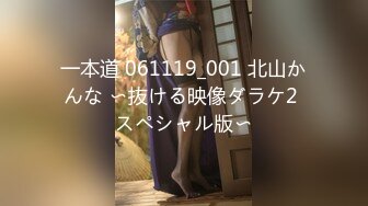 [MP4/602MB]皇家華人 RAS0355 光棍偷拍騷女上司 淫辱口爆雙管齊下 宋雨川