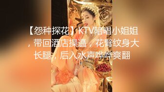 颜值女神带上眼镜OL风，干净无毛粉穴，自摸扣穴，浴室湿身诱惑