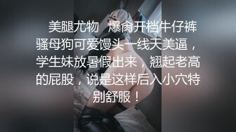 女神露脸太会玩了双套设备自慰淫水泛滥 精彩对话