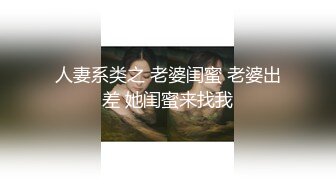 《年度??重磅》高級付費私密電報群Q群貼吧狼友收集分享視圖超多反差婊美女多多都有露臉以淫未樂2815P 142V