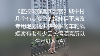 45岁丰满熟女阿姨偷情，口活真不错，一看就知道操逼经验非常丰富