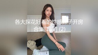 【臀控狂喜】韩国BBW巨乳肥尻模特「realassbunny」OF大尺度私拍 男人的极品后入炮架子【第十弹】 (1)