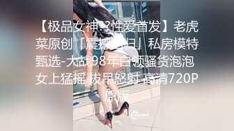 【极品??露脸私拍】暖桃酱? 美少女の日常 镂空性感毛衣清新脱俗 全裸反差诱人胴体 粉嫩乳粒白虎无毛穴 居家女神