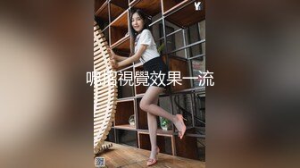 国产AV 天美传媒 TMG003 淫荡小妈跟继子住被操哭 虞姬