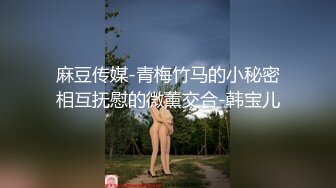 窈窕身材单亲妈妈 教导儿子性爱经验 爱抚母亲湿软蜜穴 龟头第一次体验女人阴道 妈妈帮儿子口了出来