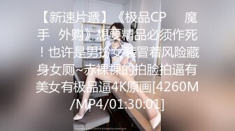 暴风少女 清纯美少女 全裸诱惑 特写BB 道具插B自慰大秀 极品身材很嫩  (2)