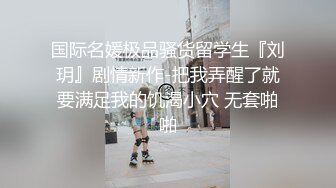 ❤️11月炸裂流出，推特大波乳钉露出癖绿帽人妻【奸妇】订阅福利，户外露出约单身猛男3P无套内射